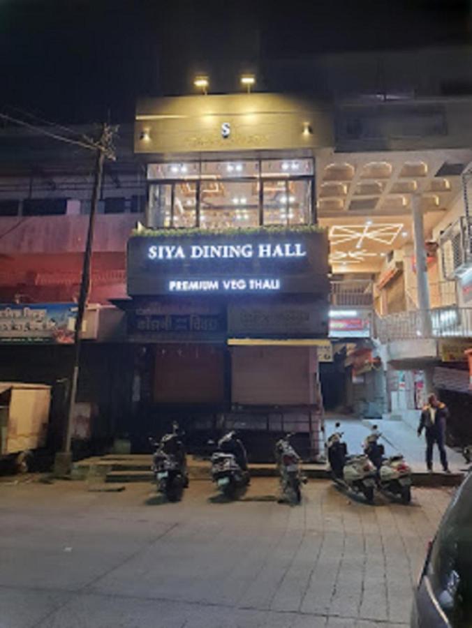 Hotel Abhishek ,Nášik Exteriér fotografie